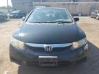 HONDA CIVIC EX photo