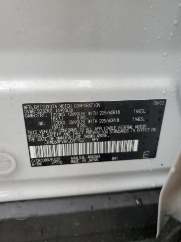 2023 TOYOTA RAV4 LIMIT - JTMD6RFV8PJ031153