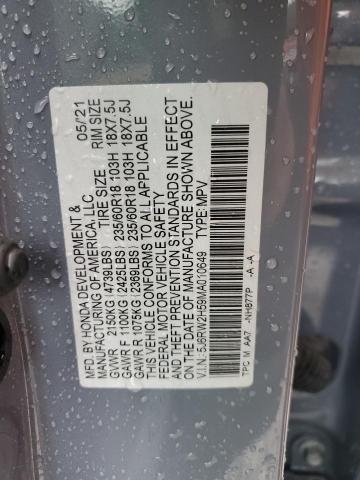 2021 HONDA CR-V EX - 5J6RW2H59MA010649