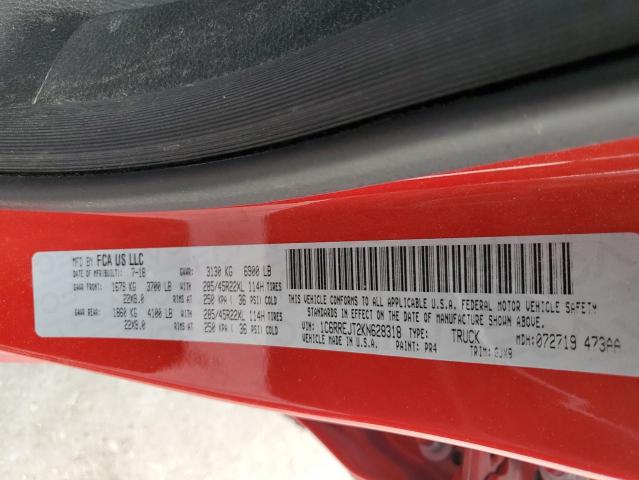 2019 RAM 1500 LARAM - 1C6RREJT2KN628318