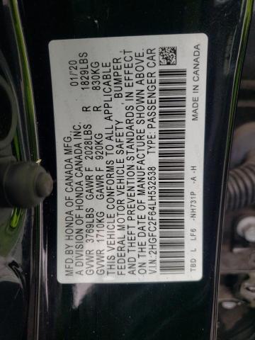 2020 HONDA CIVIC LX - 2HGFC2F64LH532538