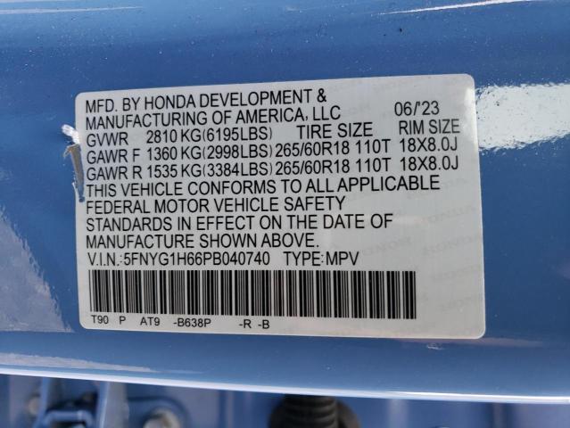 2023 HONDA PILOT TRAI - 5FNYG1H66PB040740