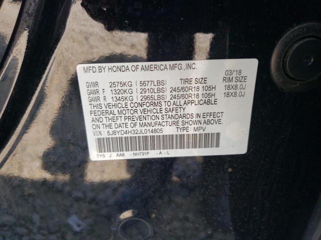 2018 ACURA MDX - 5J8YD4H32JL014805