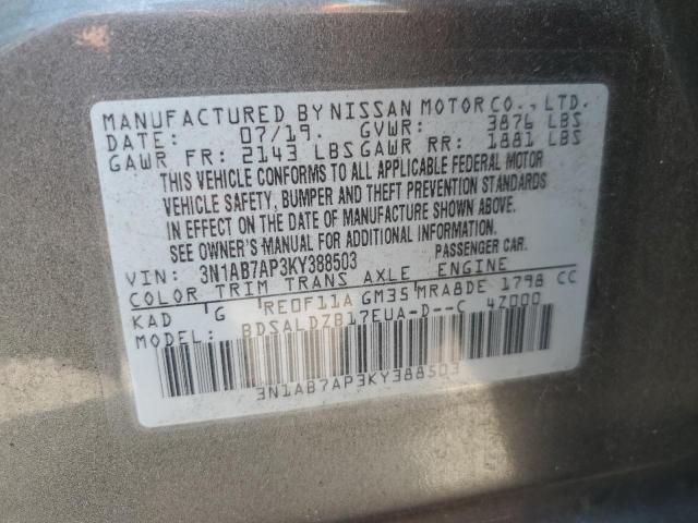 2019 NISSAN SENTRA S - 3N1AB7AP3KY388503