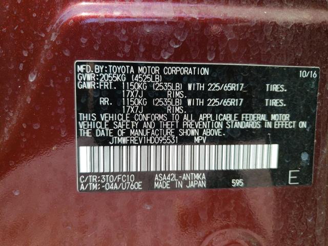 2017 TOYOTA RAV4 XLE - JTMWFREV1HD095531