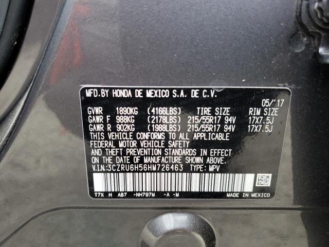 2017 HONDA HR-V EX - 3CZRU6H56HM726463