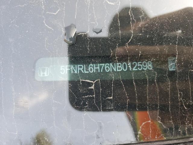 2022 HONDA ODYSSEY EX - 5FNRL6H76NB012598