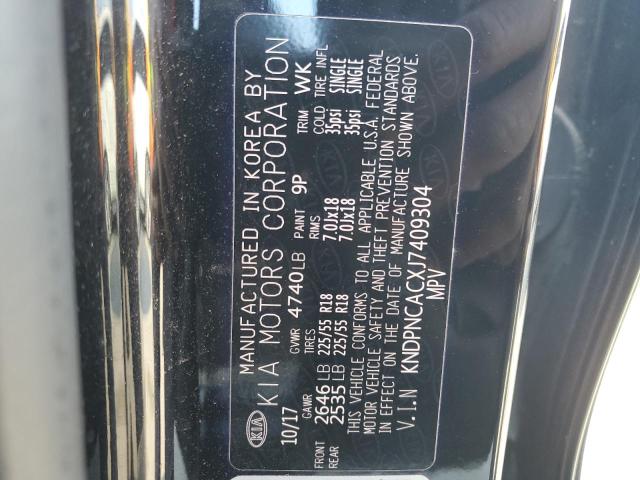 2018 KIA SPORTAGE E - KNDPNCACXJ7409304