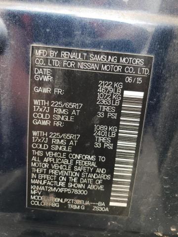 2015 NISSAN ROGUE S - KNMAT2MVXFP578300