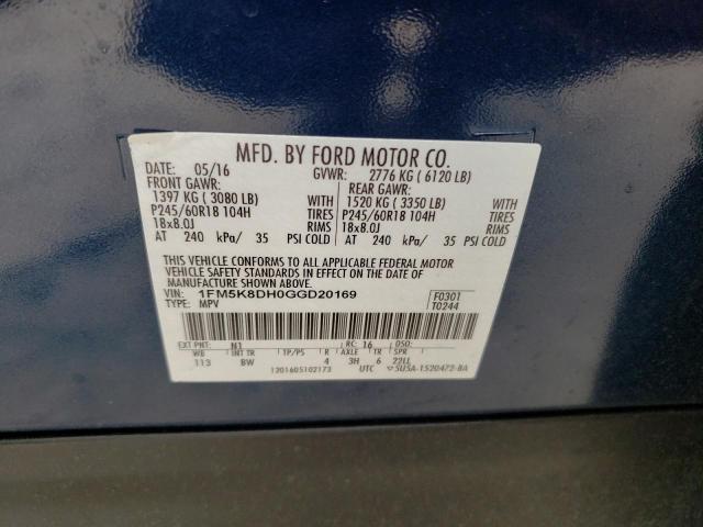 2016 FORD EXPLORER X - 1FM5K8DH0GGD20169