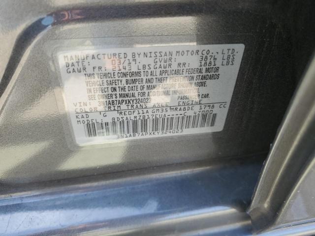 2019 NISSAN SENTRA S - 3N1AB7APXKY324023