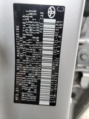 2020 TOYOTA COROLLA LE - 5YFEPRAEXLP048065