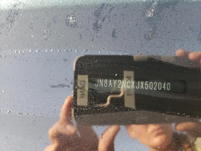 2018 NISSAN ARMADA SV - JN8AY2NCXJX502040