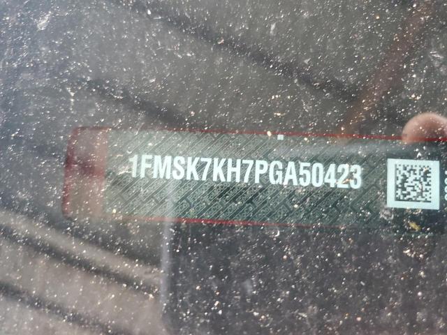2023 FORD EXPLORER S - 1FMSK7KH7PGA50423