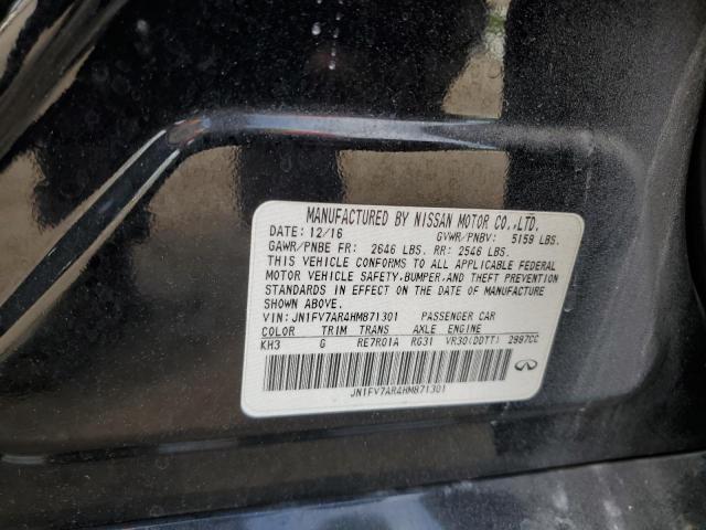 2017 INFINITI Q50 RED SP - JN1FV7AR4HM871301