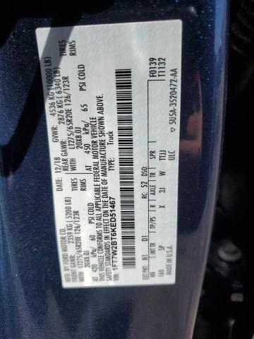 2019 FORD F250 SUPER - 1FT7W2BT6KED51467