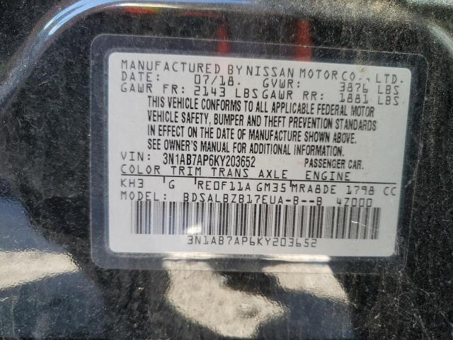 2019 NISSAN SENTRA S - 3N1AB7AP6KY203652