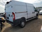 RAM PROMASTER photo