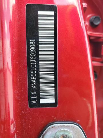2018 KIA STINGER GT - KNAE55LC1J6019081