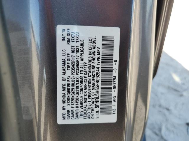 VIN 5FNRL5H65FB092544 2015 Honda Odyssey, Exl no.13