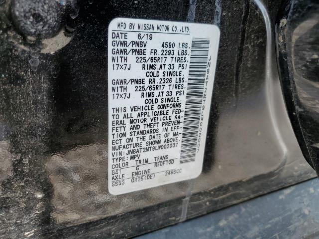 2020 NISSAN ROGUE S - JN8AT2MT9LW002007