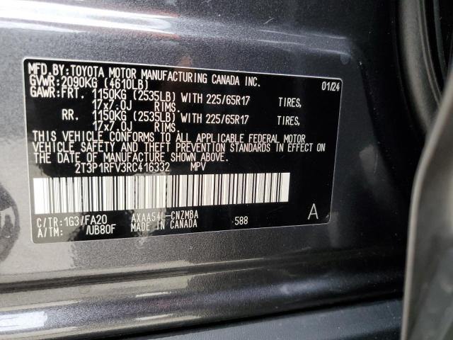 2024 TOYOTA RAV4 XLE - 2T3P1RFV3RC416332