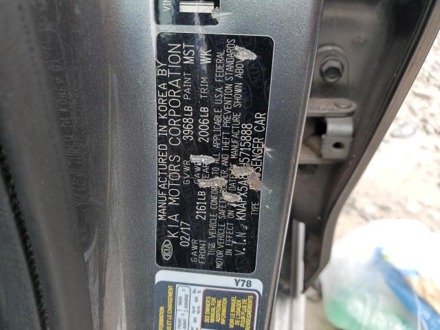 VIN KNAFX5A83H5715888 2017 KIA Forte, EX no.13