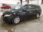 2015 HONDA ODYSSEY EX - 5FNRL5H67FB502549