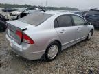 HONDA CIVIC HYBR photo