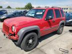 JEEP LIBERTY SP снимка