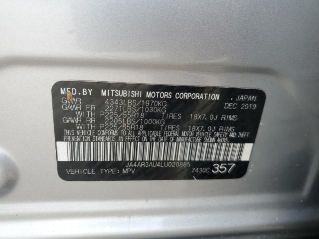 2020 MITSUBISHI OUTLANDER - JA4AR3AU4LU020885