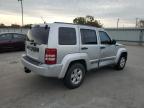 JEEP LIBERTY SP снимка