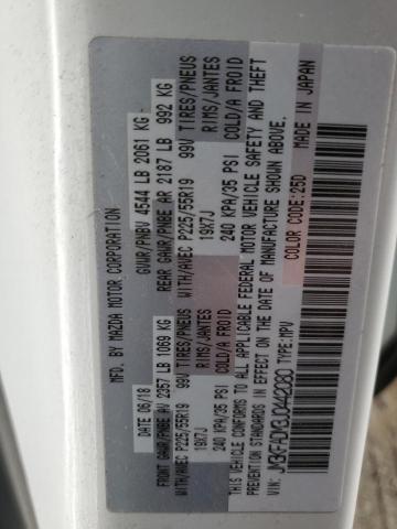 2018 MAZDA CX-5 GRAND - JM3KFADM3J0442080