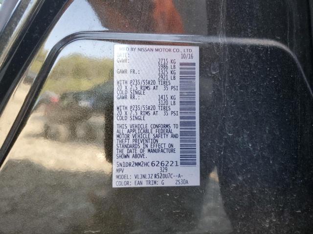 2017 NISSAN PATHFINDER - 5N1DR2MM2HC626221