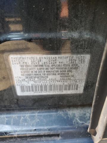 2019 NISSAN SENTRA S - 3N1AB7AP4KY264238