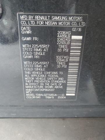 2016 NISSAN ROGUE S - KNMAT2MT3GP662037