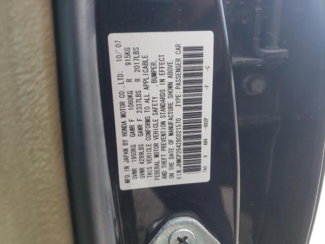 2008 HONDA ACCORD LXP JHMCP26428C021570  71543384