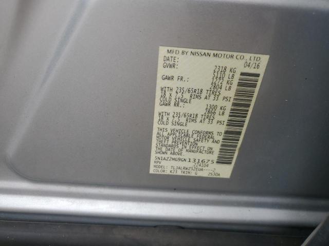 2016 NISSAN MURANO S - 5N1AZ2MG9GN131675