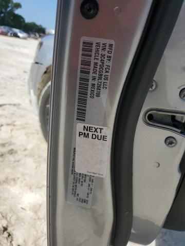 2020 DODGE JOURNEY CR - 3C4PDCGB9LT268709