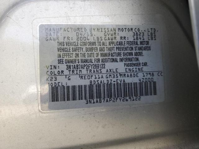 2015 NISSAN SENTRA S - 3N1AB7AP2FY269122