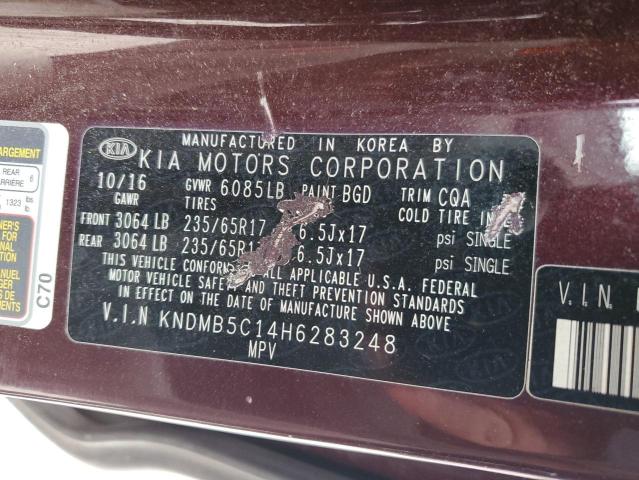 2017 KIA SEDONA LX - KNDMB5C14H6283248