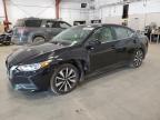 2021 NISSAN SENTRA SV - 3N1AB8CV2MY264131