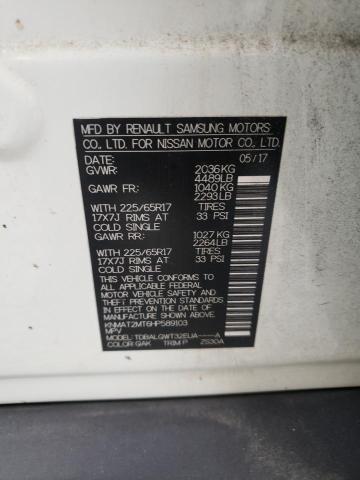 2017 NISSAN ROGUE S - KNMAT2MT6HP589103