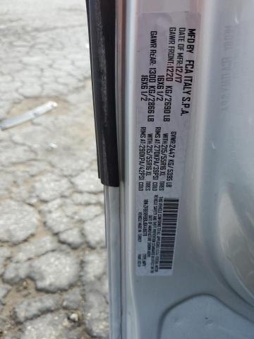 2018 RAM PROMASTER - ZFBERFBB1J6K49678