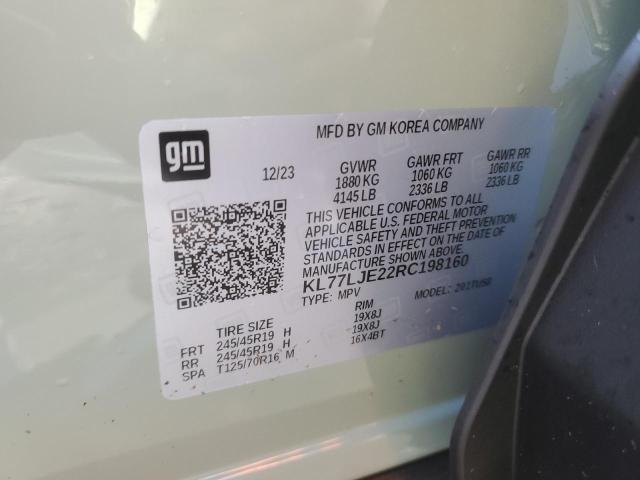 2024 CHEVROLET TRAX 2RS - KL77LJE22RC198160