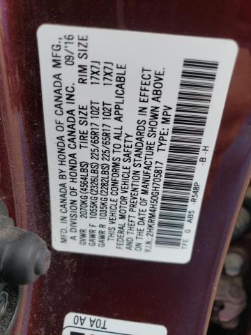 2016 HONDA CR-V EX - 2HKRM4H50GH705817