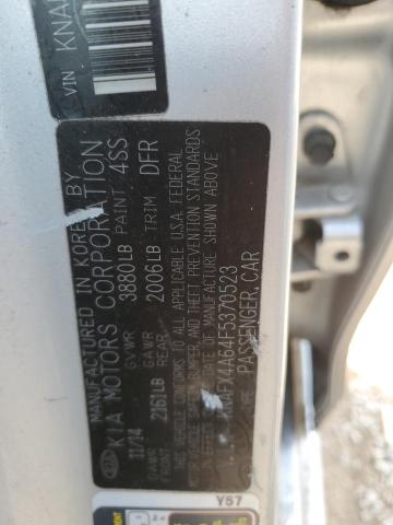 VIN KNAFX4A64F5370523 2015 KIA Forte, LX no.12