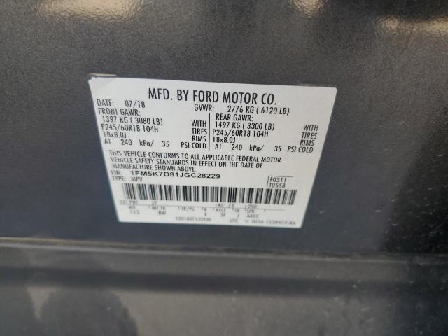2018 FORD EXPLORER X - 1FM5K7D81JGC28229