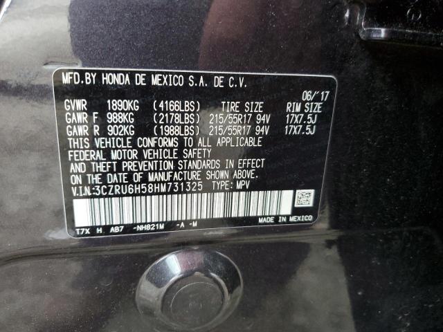 2017 HONDA HR-V EX - 3CZRU6H58HM731325