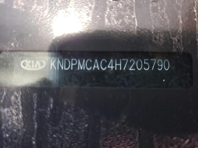 2017 KIA SPORTAGE L - KNDPMCAC4H7205790